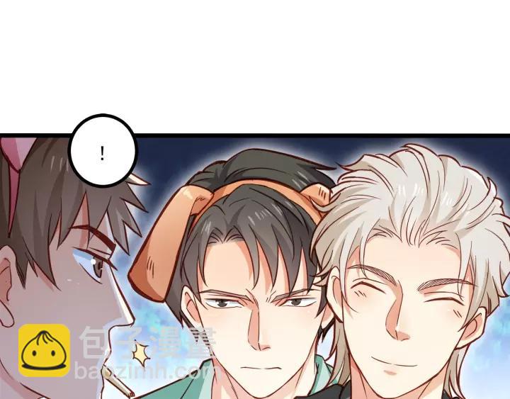 第55话 你带上它果然可爱！65