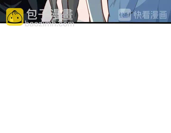 第55话 你带上它果然可爱！74