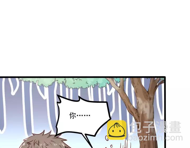 第55话 你带上它果然可爱！8