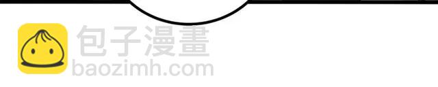 第59话 他说了他不愿意！19