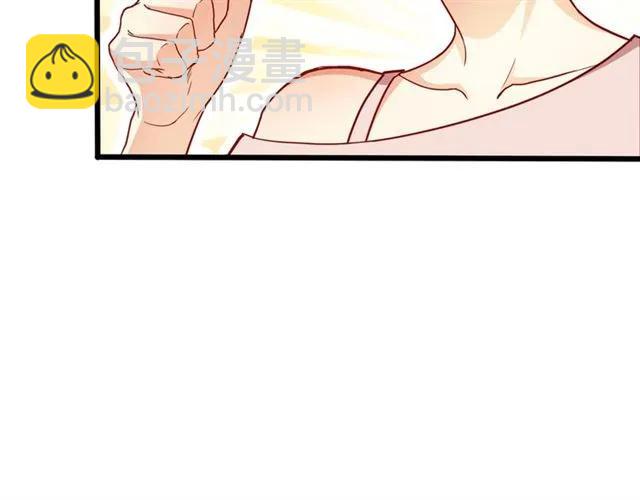第59话 他说了他不愿意！23