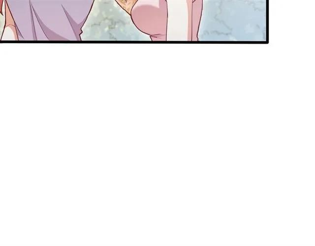 第59话 他说了他不愿意！25