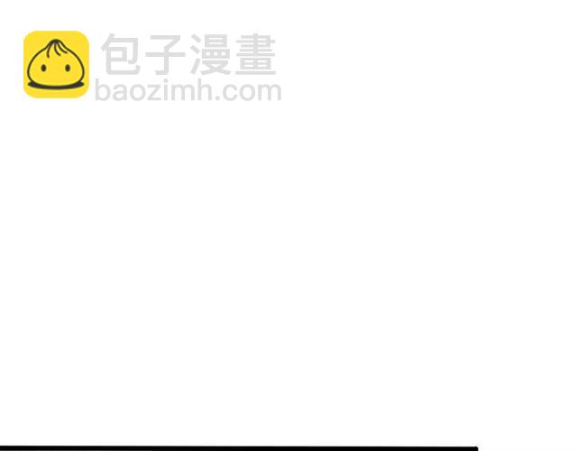 第59话 他说了他不愿意！29