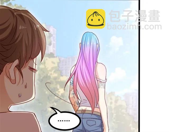 第59话 他说了他不愿意！30