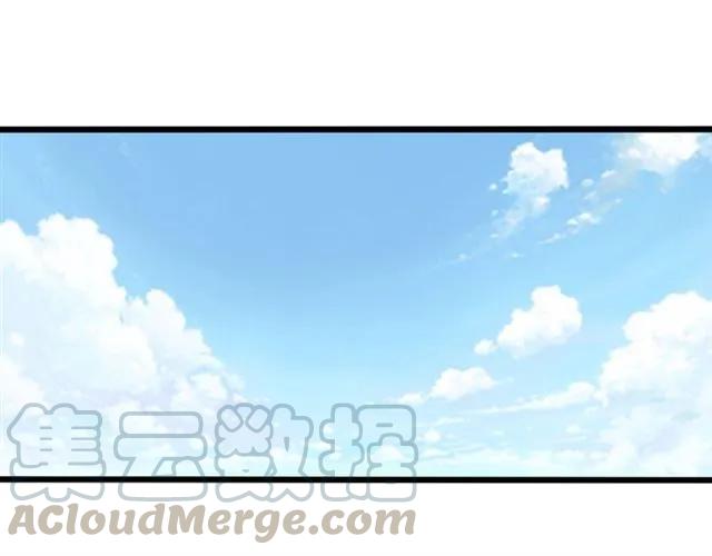 第59话 他说了他不愿意！36