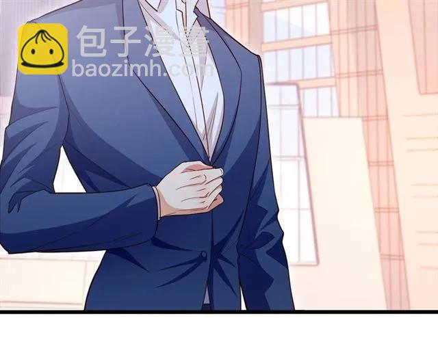 第59话 他说了他不愿意！38