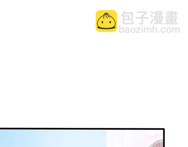 第59话 他说了他不愿意！39