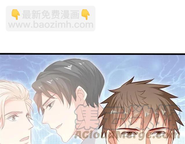 第59话 他说了他不愿意！56