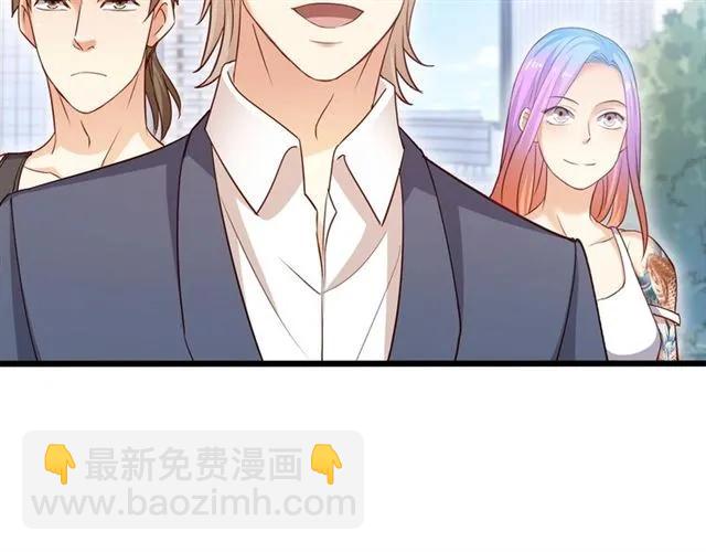第59话 他说了他不愿意！73
