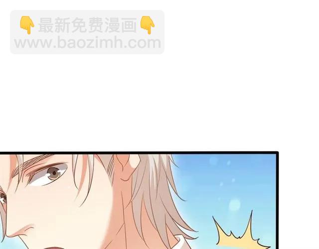 第59话 他说了他不愿意！95
