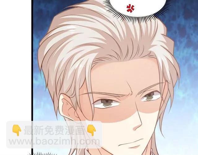 第79话 今晚我想…10