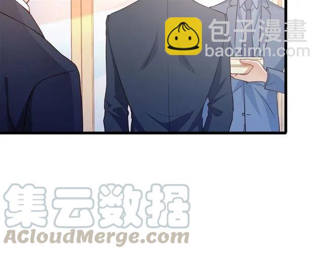 第79话 今晚我想…15