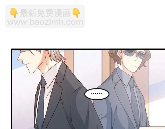 第79话 今晚我想…16