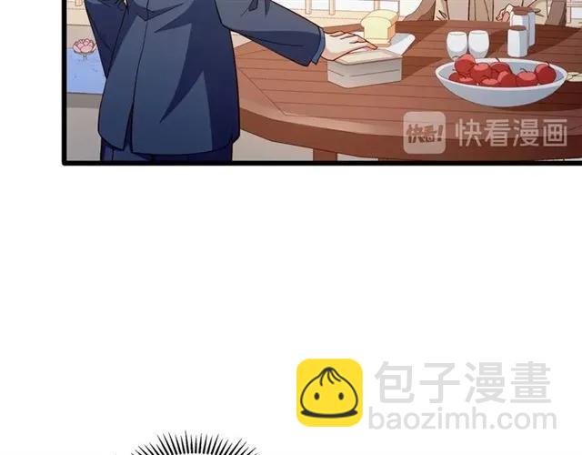 第79话 今晚我想…22