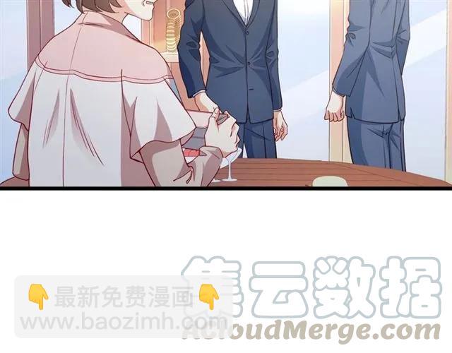 第79话 今晚我想…42