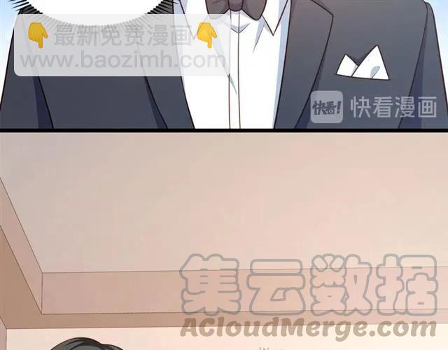 第79话 今晚我想…48