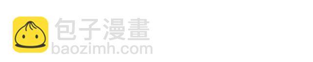 第79话 今晚我想…55