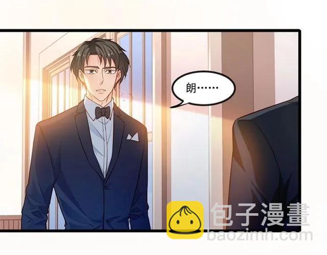 第79话 今晚我想…56