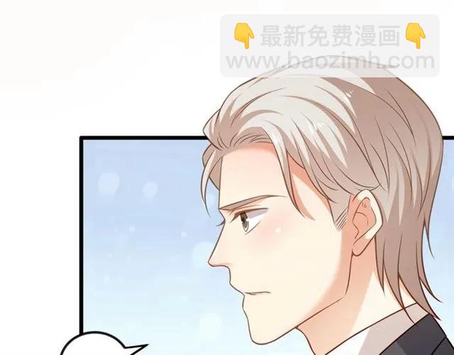 第79话 今晚我想…57
