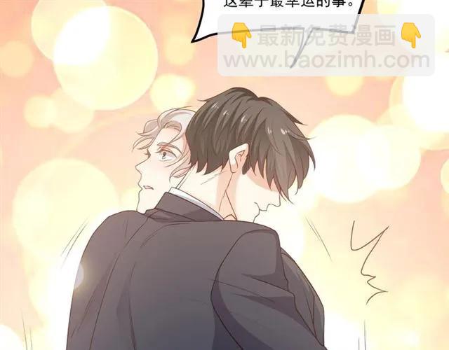 第79话 今晚我想…59