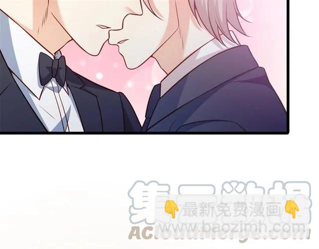 第79话 今晚我想…64