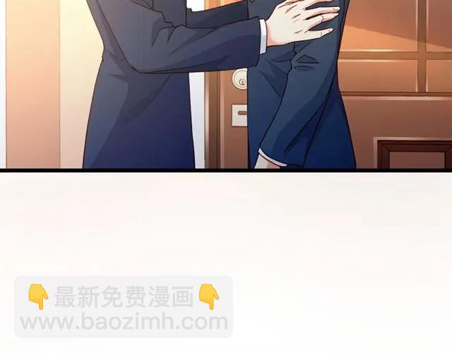第79话 今晚我想…66