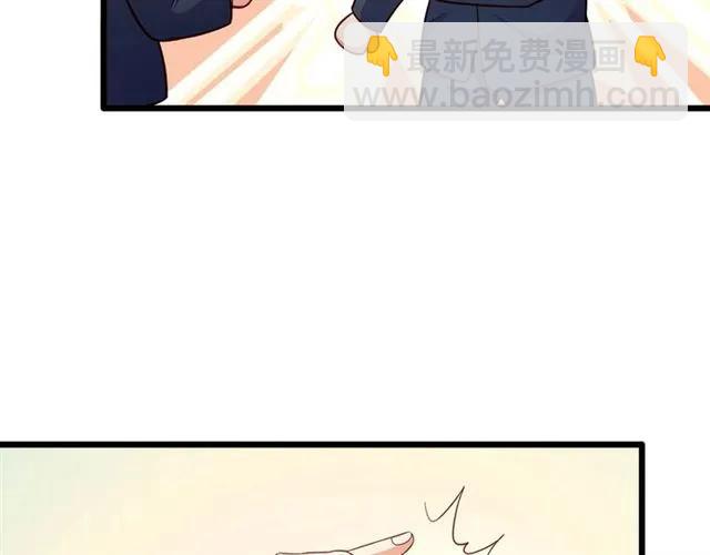 第79话 今晚我想…68