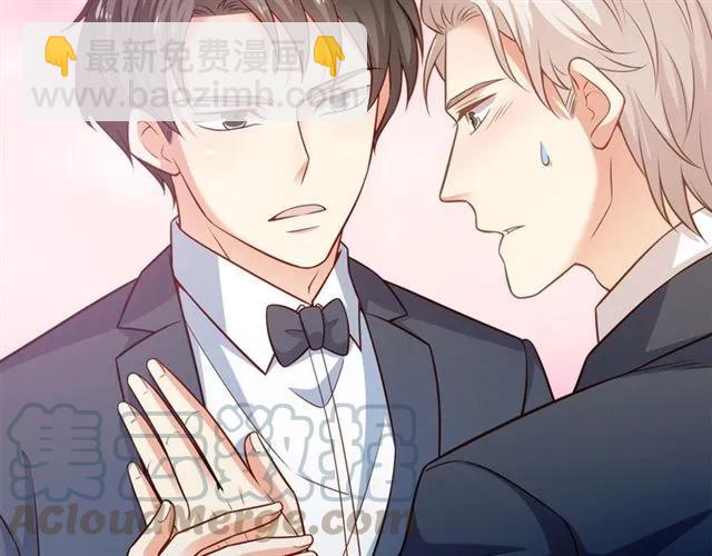 第79话 今晚我想…70