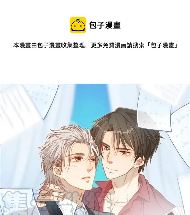 第84话 醉酒0
