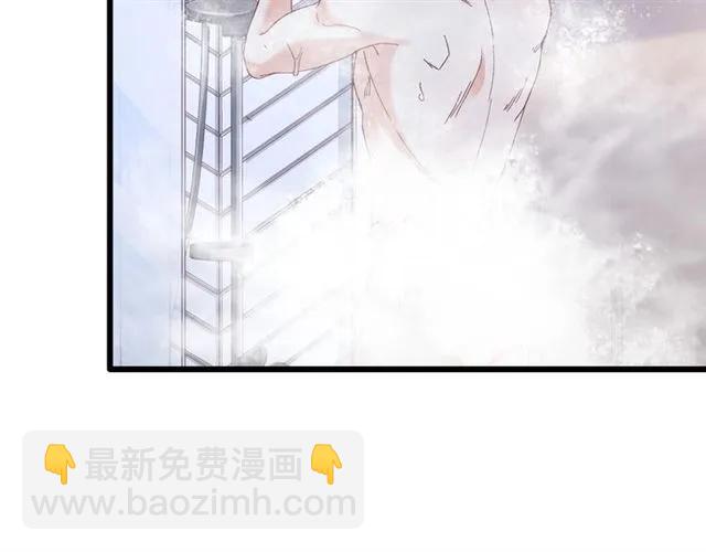 第84话 醉酒13