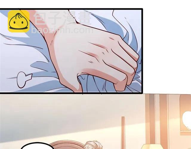 第84话 醉酒14
