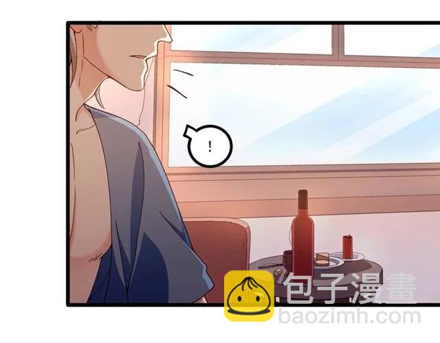 第84话 醉酒16