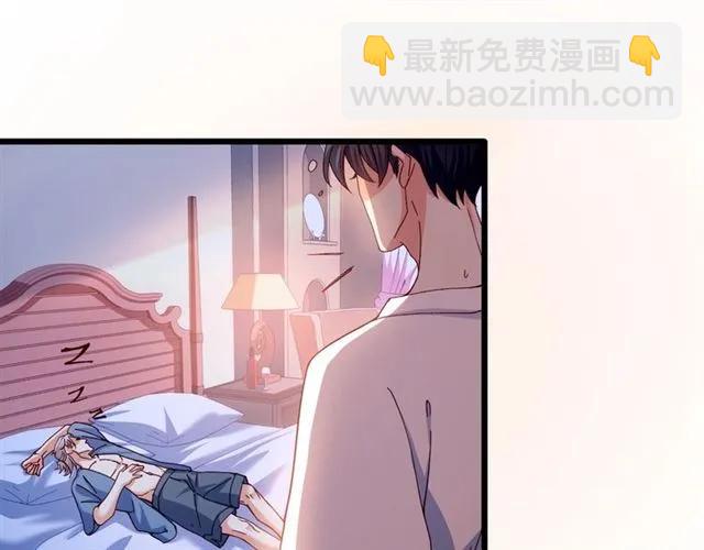 第84话 醉酒20