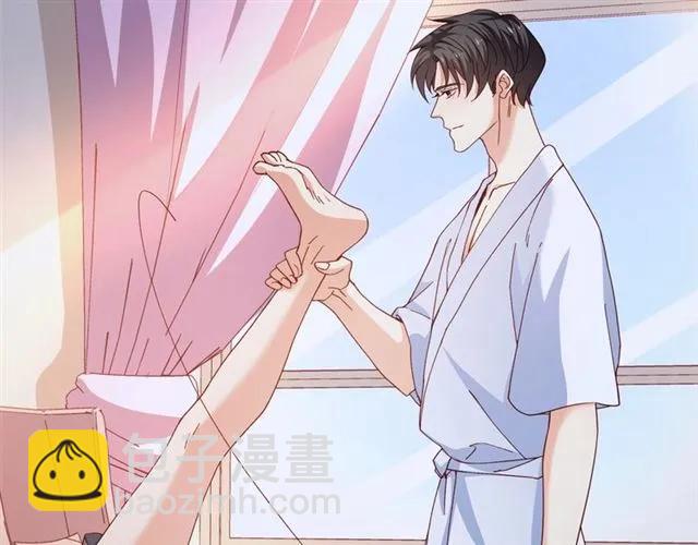 第84话 醉酒25