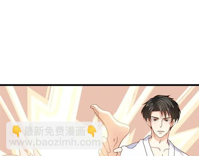 第84话 醉酒28