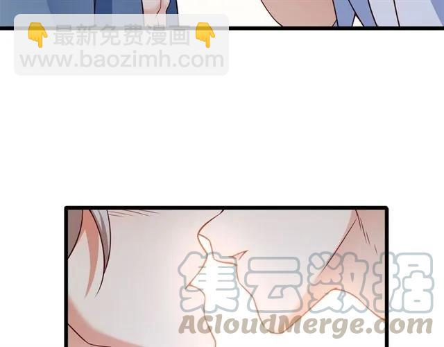 第84话 醉酒39