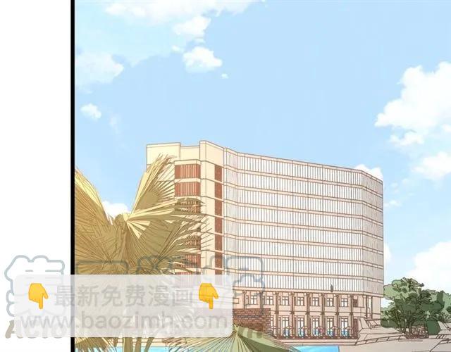 第84话 醉酒42