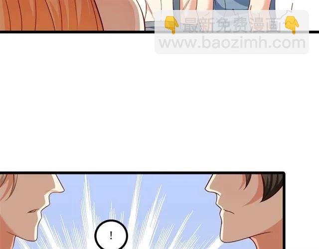 第84话 醉酒53