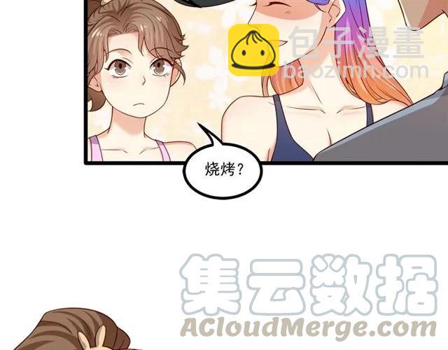 第84话 醉酒61