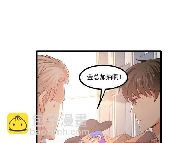 第84话 醉酒63