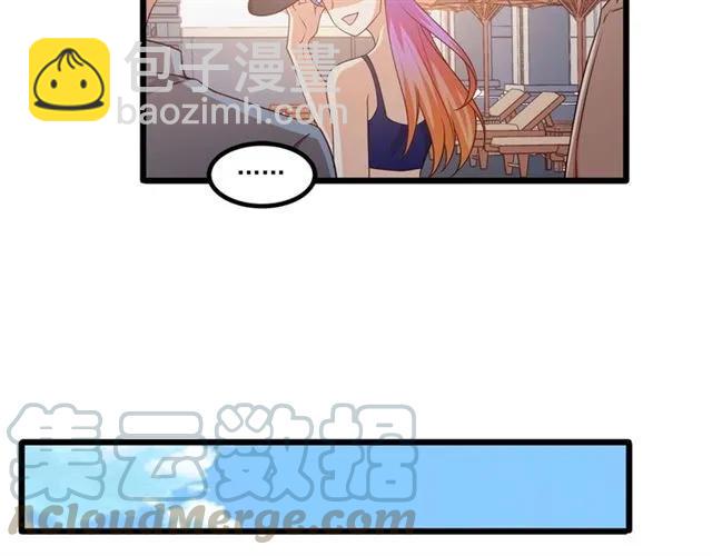 第84话 醉酒64