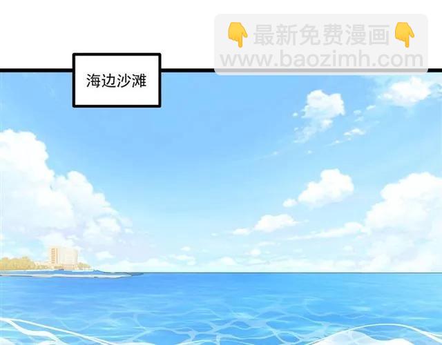 第84话 醉酒65