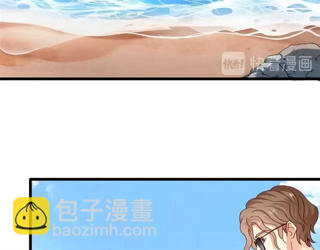 第84话 醉酒66