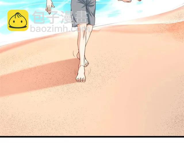 第84话 醉酒7