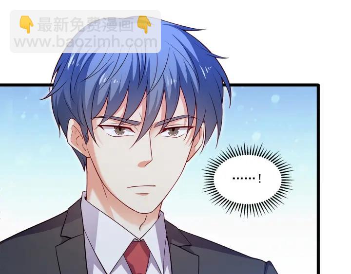 第95话 没有他我活着做什么17