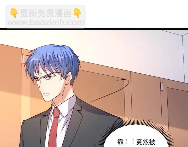 第95话 没有他我活着做什么20
