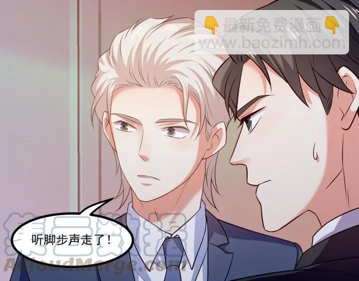 第95话 没有他我活着做什么24