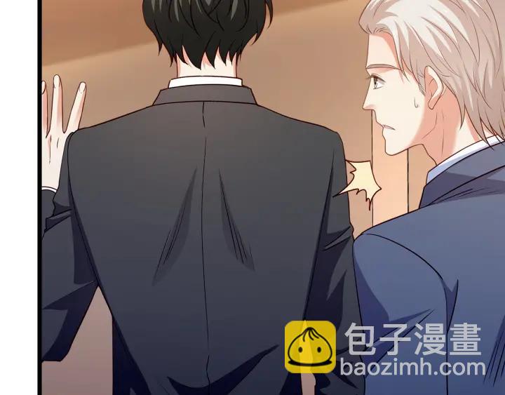 第95话 没有他我活着做什么31