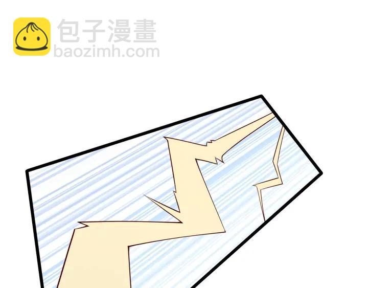 第95话 没有他我活着做什么74