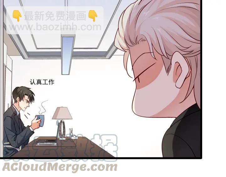 第97话 酒后吐真言15